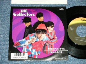 画像1: コレクターズ THE COLLECTORS - 太陽はひとりぼっち　( Ex+/MINT-)   / 1988 JAPAN ORIGINAL "Promo" Used 7"Single