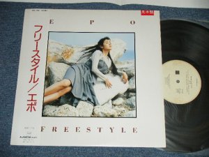 画像1: エポ EPO - FREESTYLE(MINT-/MINT)  / 1988 JAPAN ORIGINAL "PROMO" Used  LP with OBI 