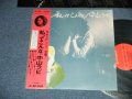 中山　ラビ RABI NAKAYAMA  - 私ってこんな( Ex++/MINT-)  / 1972 JAPAN ORIGINAL Used LP with OBI 