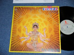 画像1: 平山三紀 MIKI HIRAYAMA　- EMISSION ) Ex+++/MINT-B-3:Ex+ )  / 1984 JAPAN ORIGINAL "PROMO"  Used LP