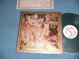 画像1: やぎ - IL NEIGE  (Produced by あがた森魚) ( MINT-/MINT-)   / 1989 JAPAN ORIGINAL "from INDIES"  Used LP 