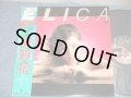 英莉花 ELICA with 竹田和夫 ＆クリエイション - ELICA ( Ex++/ MINT)  / 1983  JAPAN  ORIGINAL "PROMO"  Used LP wth OBI 