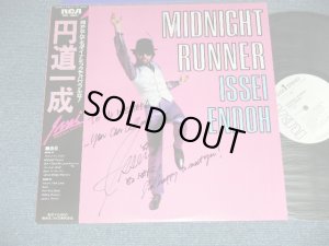 画像1: 円道一成 ISSEI ENDOH - MIDNIGHT RUNNER ( 直筆サイン入り ) ( Ex+++/MINT )  with AUTOGRAPHED SIGNED / 1982 JAPAN ORIGINAL Used LP With Obi 