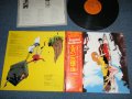 アニメ　大野　雄二   YUJI OHNO  -  ルパン三世 ３世・3　LUPIN THE 3RD  III (MINT-/MINT) / 1979 JAPAN ORIGINAL Used LP With OBI