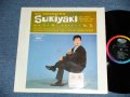 坂本　九　SAKAMOTO KYU - 坂本　九の唄う　日本のヒット曲集 SUKIYAKI  AND OTHER JAPANESE HITS...with Orchestra  : UE O MUITE ARUKOU ( Ex+/Ex+++ ) 　/ 1962  AMERICA  ORIGINAL "MONO" Used  LP