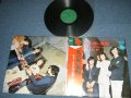 五つの赤い風船 ITSUTSUNO AKAI FUSEN - フォーク・アルバム第一集 FOLK ALBUM Vol.1   ("GLOSSY Jacket")  ( Ex++/Ex++ Looks:MINT- )  / JAPAN ORIGINAL Used  LP With OBI