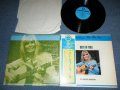 シー・バレンツ・オーケストラ SEA BARENTS ORCHESTRA - ベスト・オブ・フォーク BEST OF FOLK  ( Ex++/Ex++ Looks:Ex+++)  / 1971 JAPAN ORIGINAL Used LP with OBI 