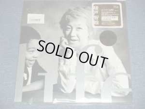 画像1: 綾戸智絵 CHIE AYADO - LIFE ライフ ( MINT/MINT )  / 2002  JAPAN  ORIGINAL "180 Gram Heavy Weight" "Limited" Used LP