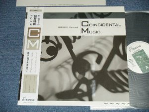 画像1: 細野晴臣 HARUOMI HOSONO   - COINCIDENTAL MUSIC ( MINT/MINT ) / 1985 JAPAN ORIGINAL Used LP With OBI 
