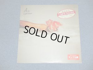 画像1: A-bec アベック - Light House   ( SEALED ) /  1984 JAPAN ORIGINAL "PROMO"  " BRAND NEW SEALED" LP 