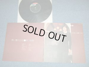 画像1: ゆうき　剛  (　マモル・マヌー:ザ・ゴールデン・カップス　THE GOLDEN CUPS -　長い髪の少女  Produced by DON WILSON of THE VENTURES ( Ex/Ex )  / JAPAN ORIGINAL Used LP 