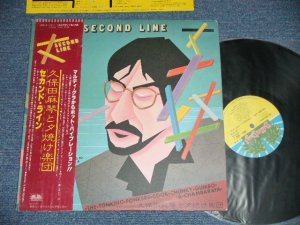 画像1: 久保田麻琴・夕焼け楽団 MAKOTO KUBOTA  - セカンド・ライン SECOND LINE( Ex+/MINT-)  / 1979 JAPAN  ORIGINAL Used LP with OBI 
