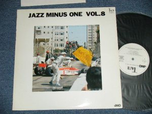 画像1: 監修：今田勝  Ｓupervised by MASARU IMADA  - JAZZ MINUS ONE VOL.8 :With SONG SHEET ( Ex++/MINT-:EDSP )  / 1978 JAPAN ORIGINAL Used LP 