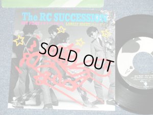 画像1: ＲＣサクセション THE RC SUCCESSION - スカイ・パイロット SKY PILOT ( MINT-/MINT )  / 1985 JAPAN ORIGINA Used 7"Single