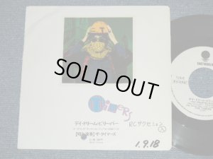 画像1: ザ・タイマーズ THE TIMERS ( of ＲＣサクセション　忌野清志郎　RC SUCCESSION / KIYOSHIRO IMAWANO )  -デイ・ドリーム・ビリーバー DAY DREAM BELIEVER  ( Ex+/MINT-,Ex++ ) / 1989 JAPAN ORIGINAL "WHITE LABEL PROMO"  Used  7"Single