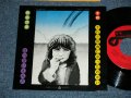 岡林信康＆はっぴいえんど  NOBUYASU OKABAYASHI & HAPPYEND HAPPY END  - 手紙（ライヴ） ( Ex++/Ex++)  / 1971 JAPAN ORIGINA Used 7" Single