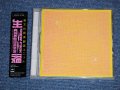 生福 SHOW-FOOK - 　内容の無い音楽会 THE MEANINGLESS CONCERT  ( Ex/MINT)  / 1988 JAPAN ORIGINAL  1st Issue "PROMO" Used CD 