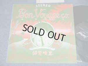 画像1: 細野晴臣 HARUOMI HOSONO - 泰安洋行 BON VOYAGE CO ( Ex++/MINT-)   / 1984 Version JAPAN RE-PRESS Used LP 