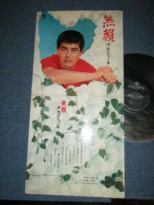 画像1: 渡 哲也 TETSUYA WATARI - 無頼 BURAI ( Ex++/Ex+++ : EDSP )  ／ 1969  JAPAN ORIGINAL  Used LP