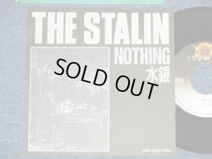 画像1: ザ・スターリン The STALIN  -  NOTHING ( MINT-/MINT- )  / 1983 JAPAN ORIGINA Used 7"45 rpm Single