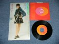 森山加代子 KAYOKO MORIYAMA -  白い蝶のサンバ BUTTERFLY SAMBA ( Ex/Ex)  / 1970  JAPAN ORIGINAL "1st Press Jacket" Used 7" Single 