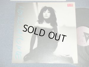 画像1: 吉田美奈子 MINAKO YOSHIDA -  モノクロームMONOCHROME  ( Ex/MINT-)  / 1980 JAPAN ORIGINAL Used "PROMO" LP 