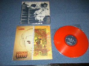画像1: va Omnibus (STOMPEDE,STROBO,GERONIMO + ) - 雷音 LION ( MINT-/MINT)   / 1998 JAPAN ORIGINAL "from INDIES" "RED WAX Vinyl"  Used LP 