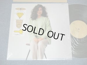 画像1: 矢野顕子　AKIKO YANO - 峠のわが家 (MINT/MINT) / 1986 JAPAN ORIGINAL Used LP with TITLE Seal on OUTER SHRINK WRAP 