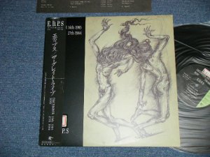 画像1:  E.D.P.S. (恒松正敏 of  フリクション) - ザ・グレイト・ライブ THE GREAT LIVE  ( Ex++/MINT-)   / 1984 JAPAN ORIGINAL Used LP