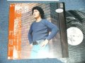 大塚孝彦 TAKAHIKO OTSUKA  - 見えない棚 ( Ex++/MINT- : EDSP )  / 1978 JAPAN ORIGINAL "WHITE LABEL PROMO" Used LP with OBI