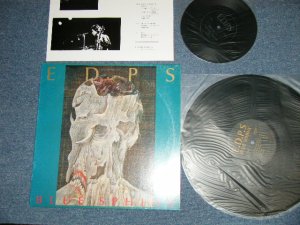 画像1:  E.D.P.S. (恒松正敏 of  フリクション) - ブルー・スフィンクスBLUE SPHINX : With FLEXIE DISC ソノシート付   ( Ex++/MINT-)   / 1983 JAPAN ORIGINAL "With FLEXIE DISC ソノシート付 "  Used LP