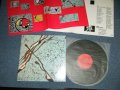THE SPOIL - DAY AND NIGHT  ( Ex+++/MINT-)   / 1982 JAPAN ORIGINAL Used LP