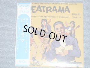 画像1: エル・カミーノス EL CAMINOS  ( Japanese SURF Garage INSTRO) - ビートラマ BEATRAMA ( SEALED )  / 2006 JAPAN ORIGINAL MINI-LP PAPER SLEEVE 紙ジャケ "Brand New Sealed" CD