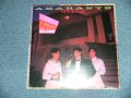 イコシン  IKOSHIN - AMARANTE   ( SEALED ) / 1983 JAPAN ORIGINAL "BTRAND NEW SEALED"  LP