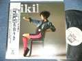 佐伯りき RIKI SAEKI - [ riki ] (ガラスのジェネレーション GENERATION OF GRASS) ( Included Cover of MOTOHARU SANO's SONG ) ( Ex+++/MINT- )  / 1987 JAPAN ORIGINAL Used LP with OBI