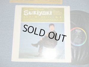 画像1: 坂本　九　SAKAMOTO KYU - 坂本　九の唄う　日本のヒット曲集 SUKIYAKI  AND OTHER JAPANESE HITS...with Orchestra  : UE O MUITE ARUKOU ( Ex+/Ex ) 　/ 1962 US AMERICA  ORIGINAL "MONO" Used  LP