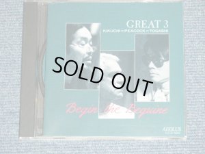 画像1: GREAT 3 ( 菊地雅章＋ゲイリー・ピーコック＋富樫雅彦 MASAAKI KIKUCHI + GARY PEACOCK + MASAHIKO TOGASHI) - BEGIN THE BEGUINE ( MINT-/MINT)  / 1994  JAPAN ORIGINAL Used CD 