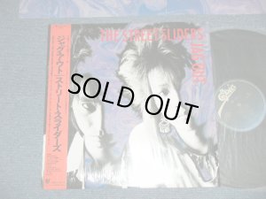 画像1: ストリート・スライダーズ The STREET SLIDERS - ジャグ・アウト JAG OUT  ( MINT/MINT)   /1984 JAPAN ORIGINAL Used LP with OBI 
