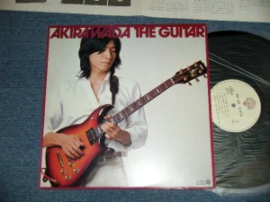 画像1: 和田アキラ AKIRA WADA - THE GUITAR  ( Ex+/MINT-)    /1981 JAPAN ORIGINAL Used LP