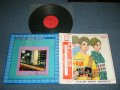 アート・ポップス・オーケストラ（演奏）ART POPS ORCHESTRA ＋ロイヤル・ナイツ、ウィルビーズ、ハニーナイツ、柏崎一郎、小池響 - 最新ヒット歌謡曲  KYO-ON MUSIC SERIES 8  (Ex++/MINT)  / 1971? JAPAN ORIGINAL Used LP with OBI 