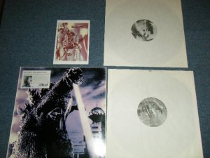 画像1: V.A. OMNIBUS - DESTRY THE MONSTERS millennium GODZILLA remixes ( Ex++/MINT- )  / 1999 JAPAN ORIGINAL Used 2 -LP's 