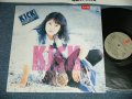 金子美香 MIKA KANEKO - 3rd KICK キック ( MINT-/MINT ) / 1988 JAPAN ORIGINAL "PROMO" Used  LP
