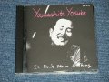 山下洋輔 YOSUKE YAMASHITA - スイングしなけりゃ意味がない A DON'T MEAN A THING ( MINT-/MINT)  / 1988  JAPAN ORIGINAL Used CD  