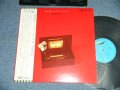 北山　修　OSAMU KITAYAMA - 北山　修ファースト・アルバム　12枚の絵 OSAMU KITAYAM 1st ALBUM : 12 MAI NO E ( Ex+++/MINT  ) / 1970's  JAPAN REISSUE  Used LP  With OBI  