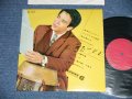 アイ・ジョージ I. GEORGE - ジョージと共に ( MINT-/MINT-) /  1962 JAPAN ORIGINAL  Used  10" LP 