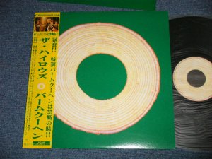 画像1: ザ・ハイロウズ THE HIGH-LOWS - バームクーヘン ( MINT-/MINT ) / 1999 JAPAN ORIGINAL Used  LP With OBI オビ付