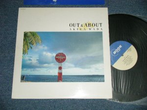 画像1: 和田アキラ AKIRA WADA - OUT & ABOUT  ( Ex++/Ex+++)  / 1983 JAPAN ORIGINAL Used LP