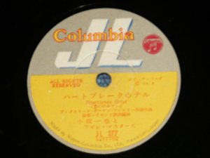 画像1: 小坂一也　KAZUYA  KOSAKA - HEARTBREAK HOTEL ハートブレーク・ホテル(Ex++/Ex)  / 1956  JAPAN ORIGINAL  Used 10" SP