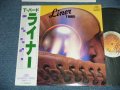 Ｔ・バード T-BIRD - ライナー LINER (MINT-/MINT) / 1980  JAPAN ORIGINAL st Press Used LP With OBI  オビ付