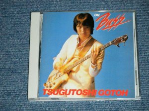 画像1: 後藤次利 GOTO TSUGIUTOSHI  - ON BASS ( MINT-/MINT) / 1994 JAPAN ORIGINAL Used  CD